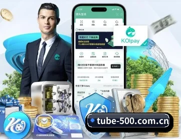 500彩票网官方 APP | 500caipiaowangguanfang