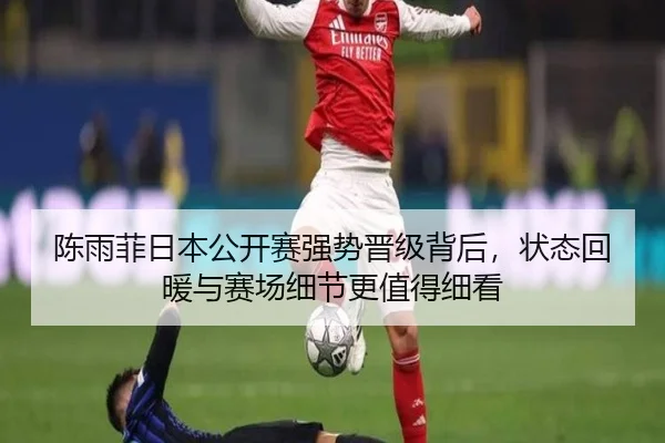 img_1782363896875_42_0_533.jpg（500caipiaowangguanfang）